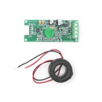 PZEM-004T multifunkciós mérő 80-260VAC 100A