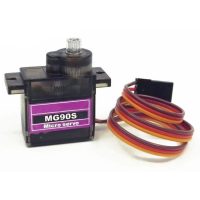 MG90S 360° folyamatos szervomotor
