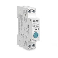 Wifi relé kapcsoló TO-Q-SY1-WT DIN sínre TUYA - 16A