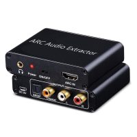 HDMI ARC hangátalakító SPDIF, RCA és 3,5 mm jack csatlakozóval