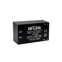 12VDC 1,6A 20W tápegység DPS-hez