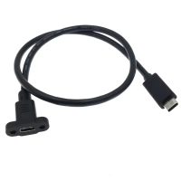 USB-C panelhosszabbító kábel 50cm, fekete