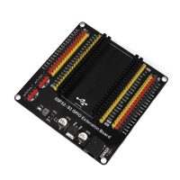 Terminál shield tápegységgel ESP32-S3 fejlesztő modulhoz