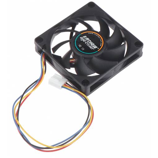 Foto - Velký chladící ventilátor s možností měření otáček - 70 x 70 x 15 mm
